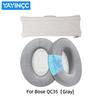 Replacement Cooling Gel Football mesh memory sponge Ear Pads Ear Pads Suitable For Bose QC35 ii QC15 QC25 AE2 Headphones