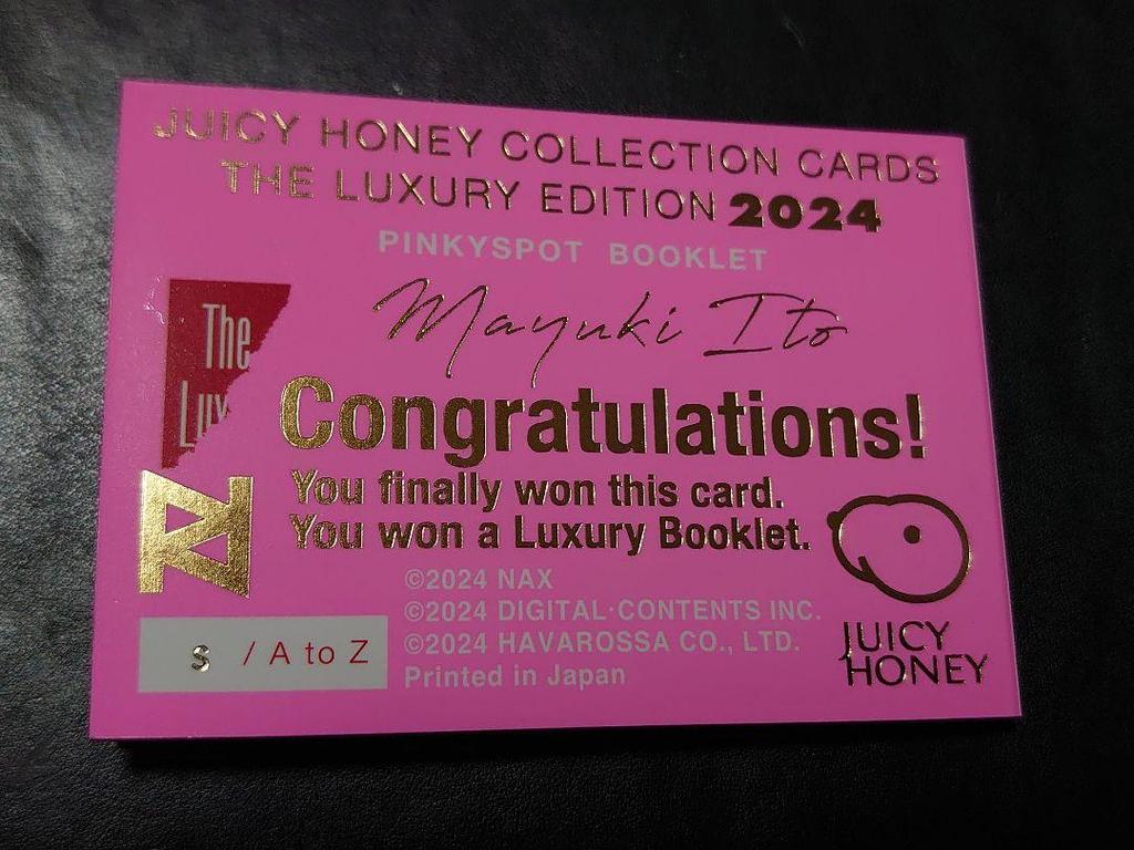 [USED] Mayuki Ito Card