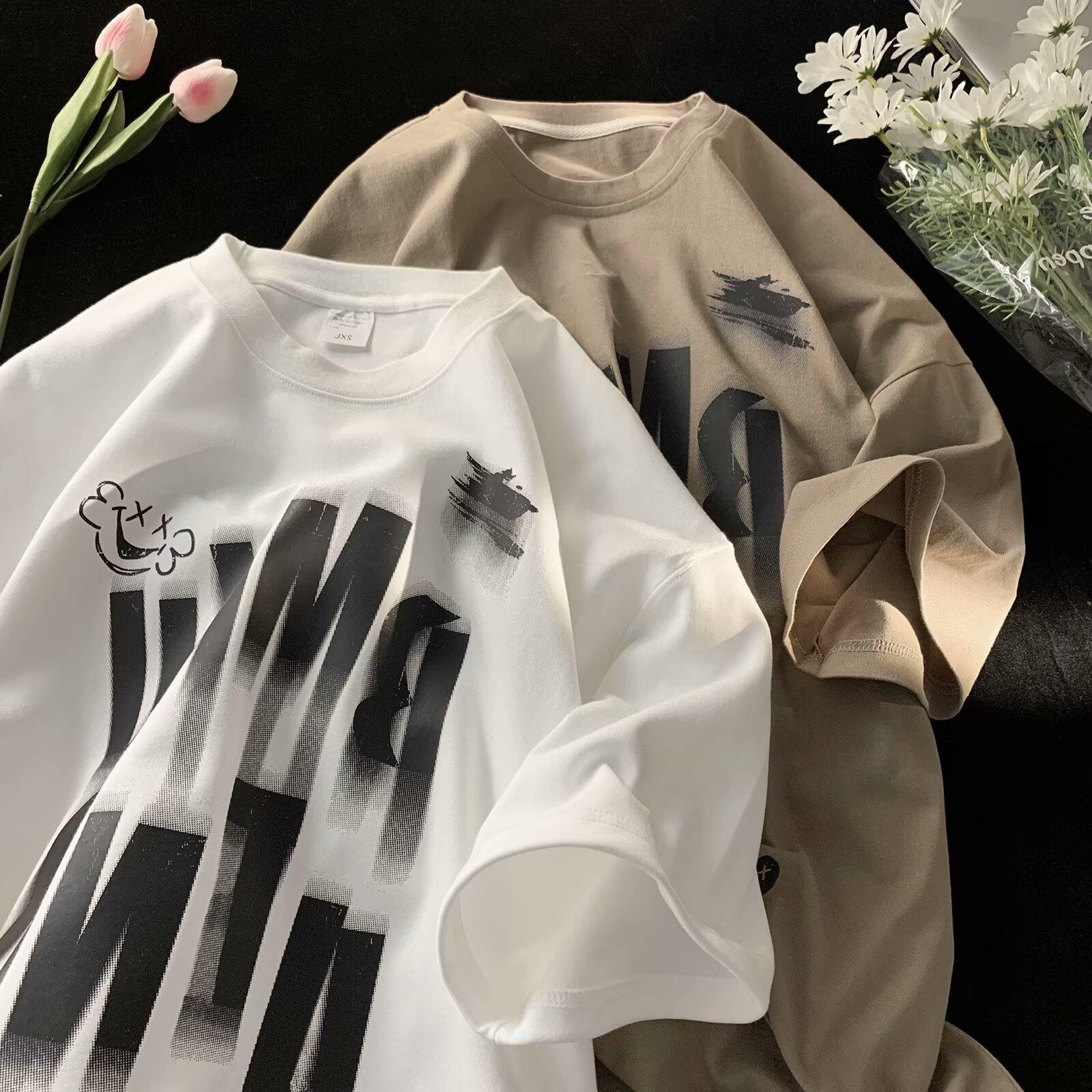 

Футболка с коротким рукавом, мужская модная брендовая летняя свободная футболка с коротким рукавом 2024 года, новинка от знаменитостей из интернета, мода, простой принтованный топ 8XL абрикосовый