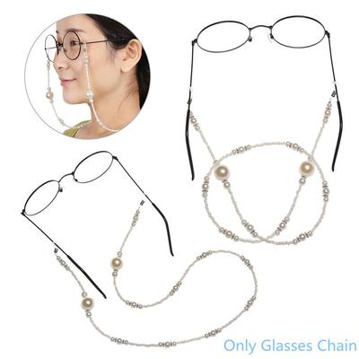 Anti-slip Reading Glasses Glasses Necklace  Eye Wear Accessories Glasses Chain Eyeglass Lanyard