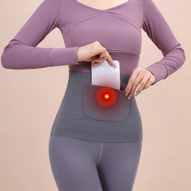 

Plush Warm Waist & Abdomen Support Belt
