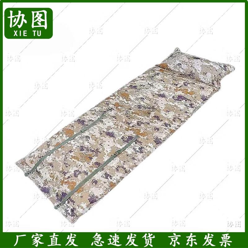 Self-Inflating Camping Sleeping Pad with Pillow
