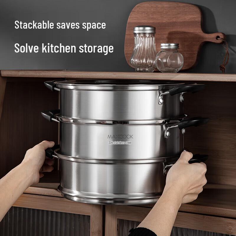 Meichu Elegant Series 304 Stainless Steel Steamer 28cm