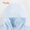 Anta Kids' Hooded Sun Protection Jacket