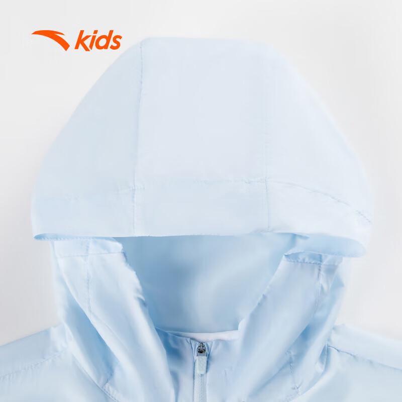 Anta Kids' Hooded Sun Protection Jacket