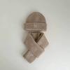 Children'S Hat And Scarf Two-Piece Set Autumn And Winter Korean Style Knitted Hat Baby Warm Wool Pullover Hat Scarf