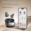 Saina Z60S AI Bone Conduction Ear-Clip Bluetooth Headset