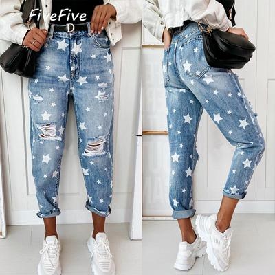 FiveFive Women High Waist Vintage Jeans Ripped Hole Stretch Denim Jeans Ladies Casual Solid Color Jean Pants