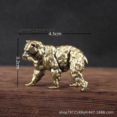 Solid Holding Fish Desktop Ornament Brass Dominant Polar Tea Pet Antique Copper Bear Ruling The World