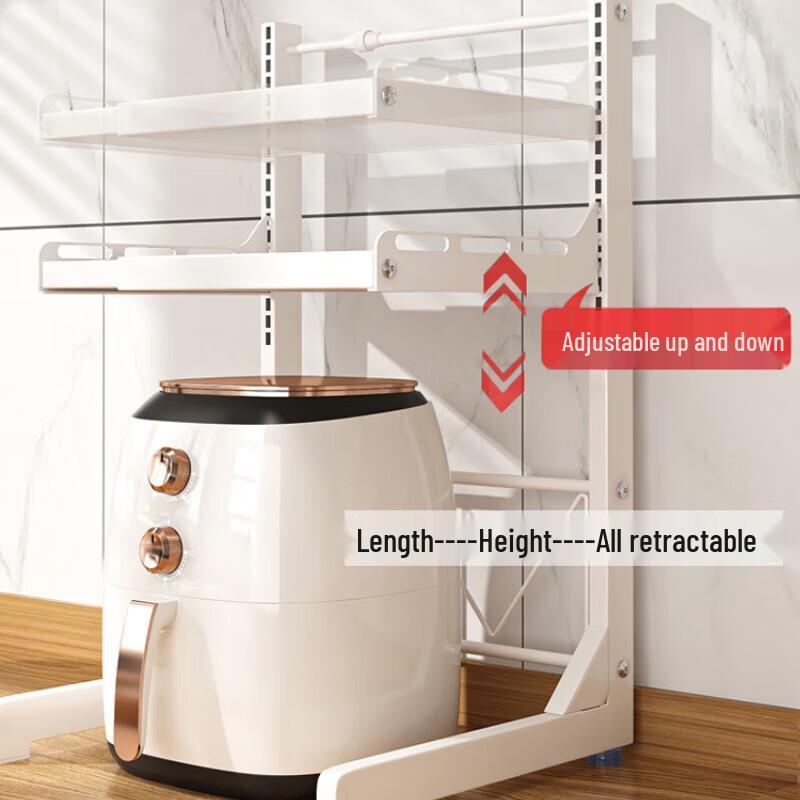 Adjustable 2-Tier Pull-out Air Fryer Storage Rack