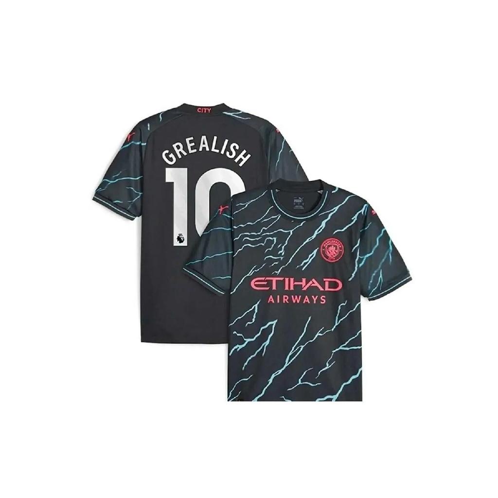 City 2023/24 New Season Jack Grealish Away Jersey