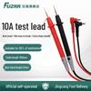 FUZRR Digital Multimeter Test Leads (CN Version)