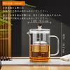 Pokaro Tea Tea Press, Heat-Resistant Glass Teapot with Measuring Cup, 800ml Capacity, Includes Lid, Graduations, Stainless Steel Filter, Handle,