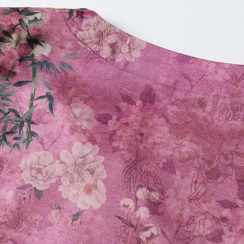 SIFONE Women's Retro Chinese Style Cardigan Two-Piece Set