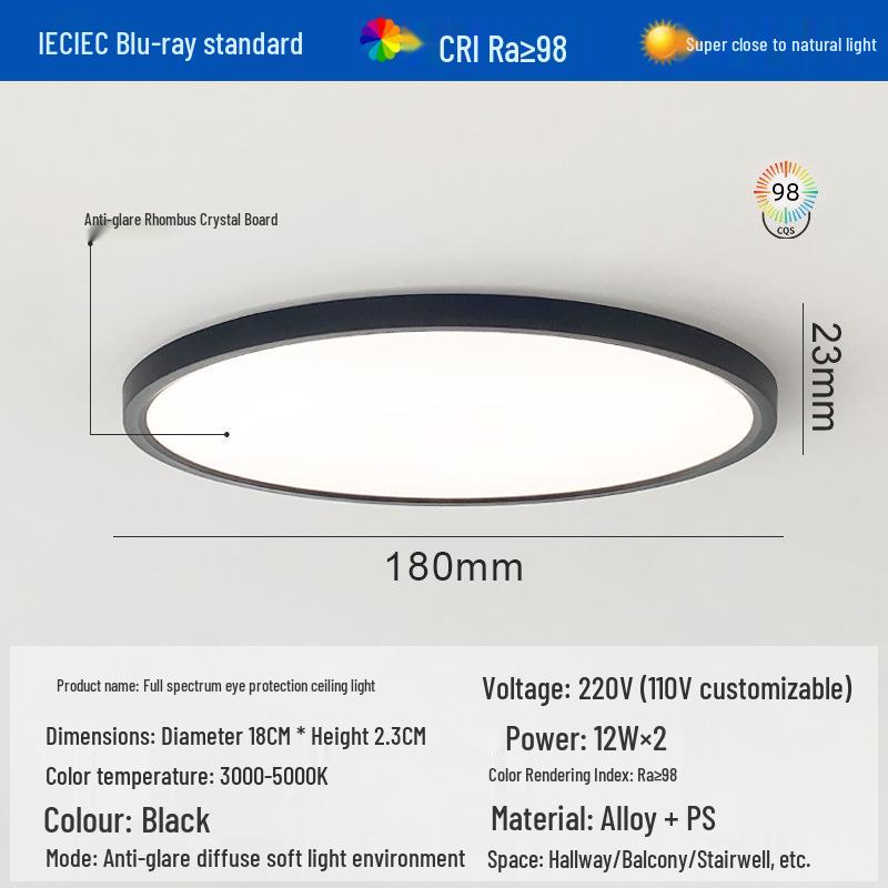 Ultra-Thin Full Spectrum Eye Protection Ceiling Light for Study, Bedroom, or Hallway