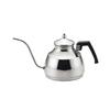 [Kōbō Aizawa] Drip Server Black Pepper 1.1L No. 70337