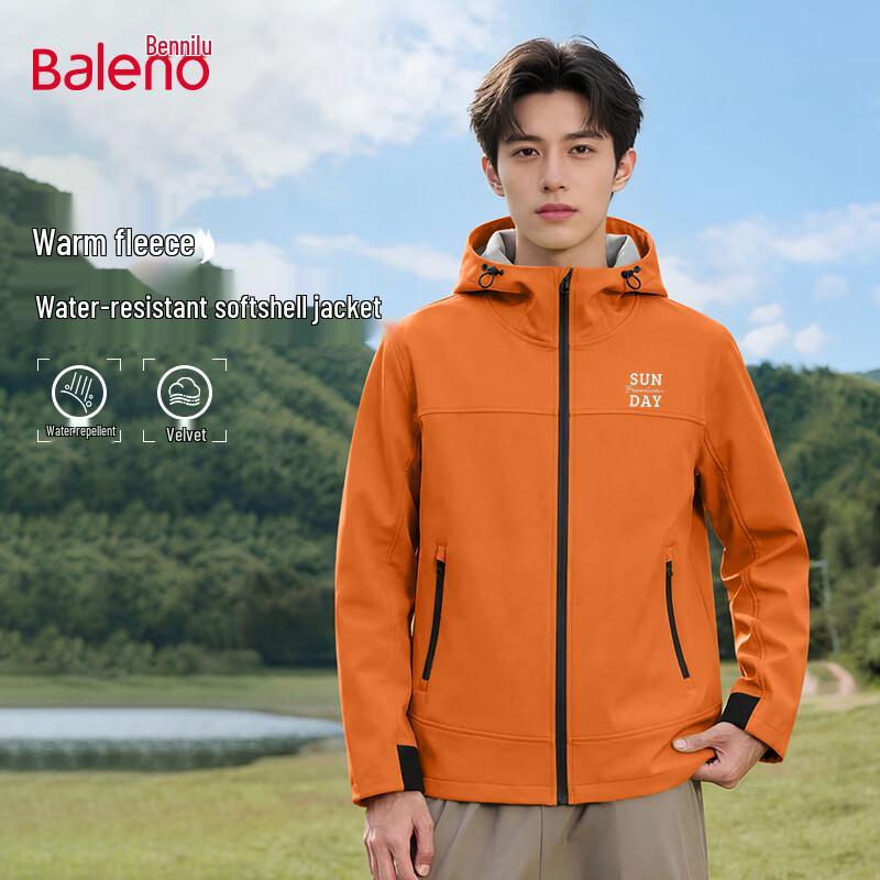 Baleno Men s Winter Waterproof Windproof Softshell Hooded Jacket 2XL