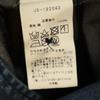 Unused Uniform Experiment Made In Japan Washed Shop Denim Coat 1 8oz Soft Men's Used