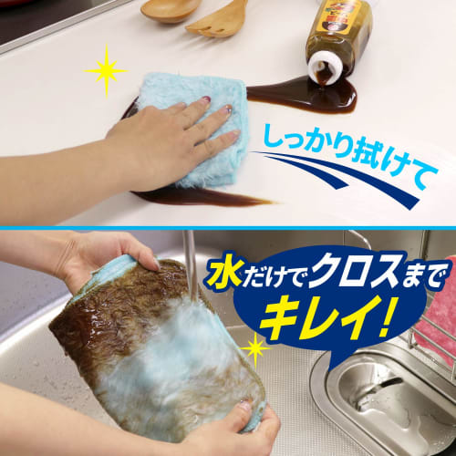 LEC Gekiochikun Oil-Resistant Cloths, 3-Pack (Cleans Without Detergent) K00309