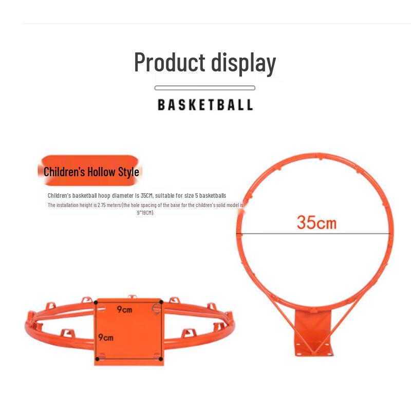 Wanduo Wand-Basketballkorb