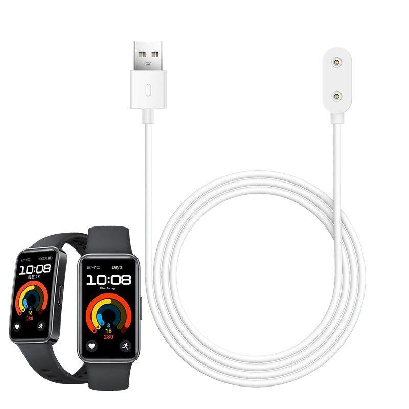 

Applicable to Huawei Bracelet 9 Charging Cable Smart Sports Band9 NFC Magnetic Charger KIM-B19 Charging Data Cable Accessories White charging cable