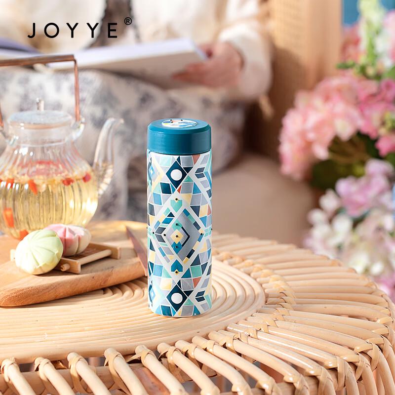 JOYYE Tao Hua Yuan Chinese Insulated Tea Cup