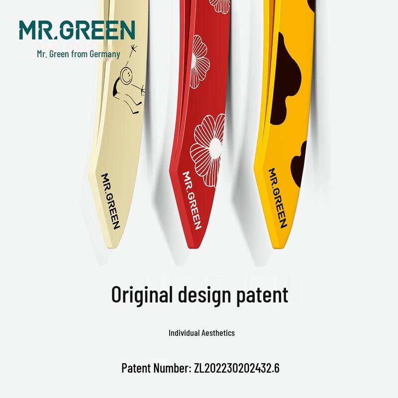MR.GREEN German Stainless Steel Eyebrow Tweezers