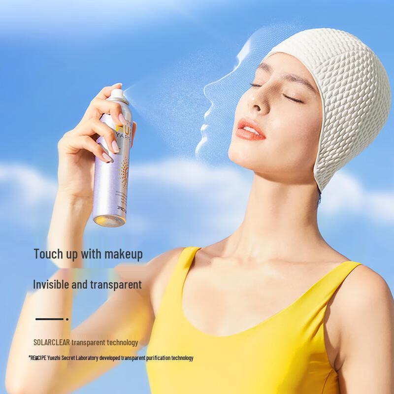 RE:CIPE Crystal Sun Spray SPF50+ PA+++