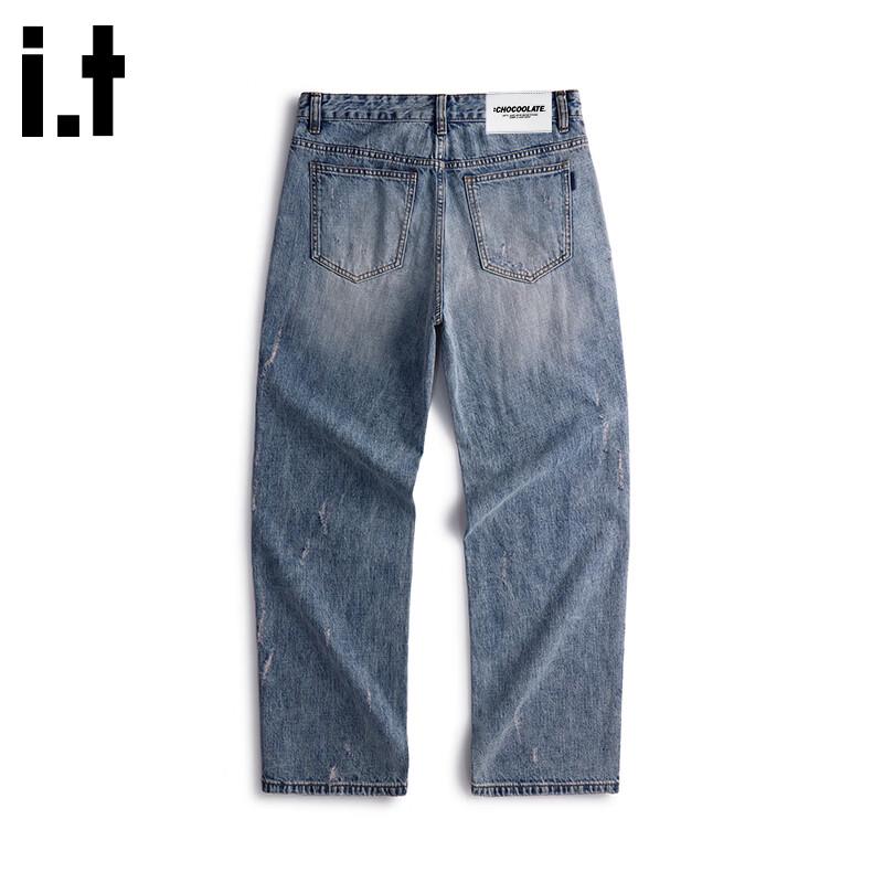:CHOCOOLATEit Men's American High Street Ripped Straight Jeans