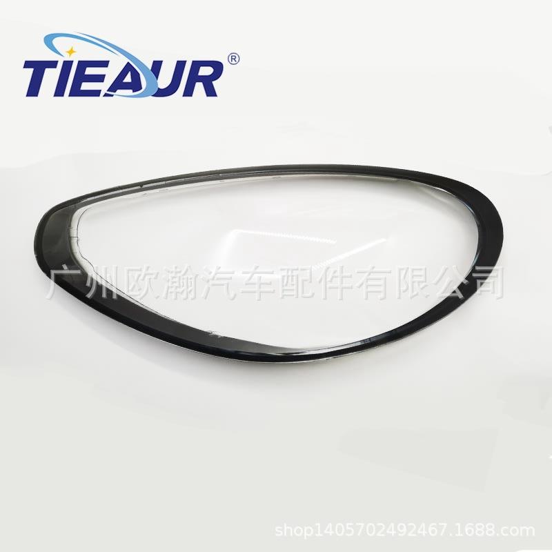 

2015-2018 Porsche Panamera Headlight Cover: Transparent Outer Shell Left Driver Side