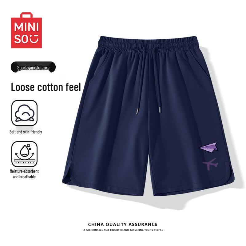 MINISO Men s Knit Summer Casual Shorts 2XL