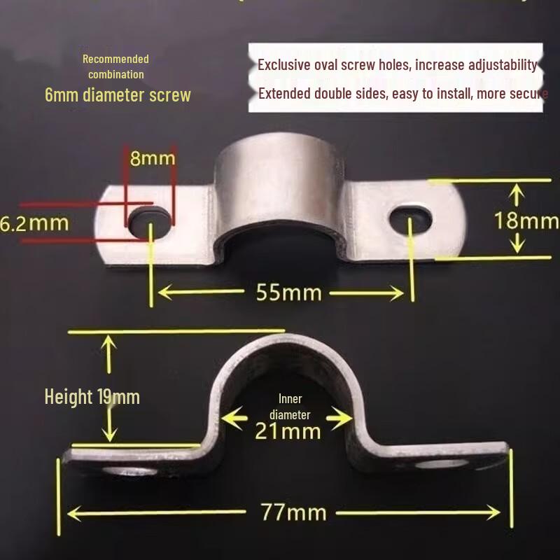 Heavy-Duty U-Shaped Pipe Clamp