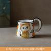 Cute Cat Ceramic Mug,Vintage Hand-Painted Ceramic Mug, Retro Floral Coffee Cup, Handmade Art Teacup for Home Office