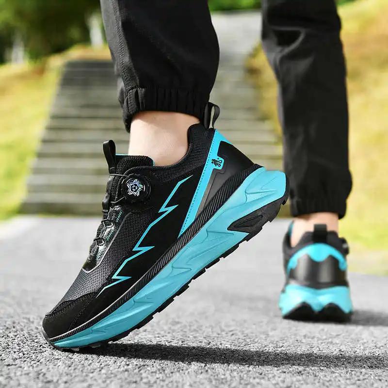 Key Height Sumer Boot Shoes Man White Men's Sapatenis Men Boot Sneakers Sport Unique Snaeaker Gifts Specials Best Selling