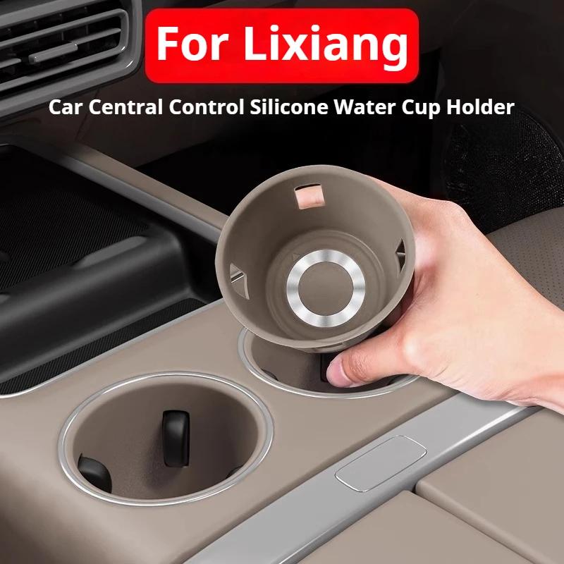For Li Lixiang L6 L7 L8 L9 Car Central Control Front and Rear Silicone Water Cup Anti-slip Holder Lixiang Car Center Coaster
