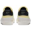 Nike Drop Type Lx Bicycle Yellow AV6697-101