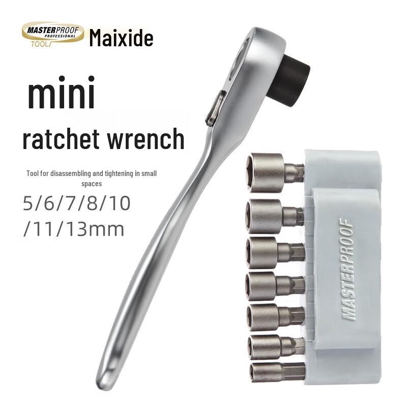 Masterproof 7-Piece Electric Socket Wrench Set CN plug (adapter included)