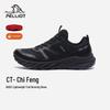 Pelliot 2025 CT-Chifeng Women's Outdoor Trail Running and Hiking Shoes