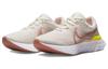 Nike React Infinity Run Flyknit 3 Light Madder Root Atmosphere Women's DD3024-102