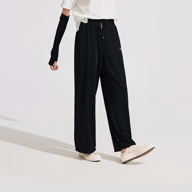 Tambour TB4251002 Sun Protection Elastic Quick-Dry Wide-Leg Cuffed Pants