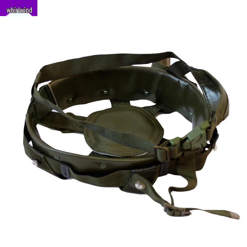 Xuan Shi QGF03 Helmet Liner Suspension Kit