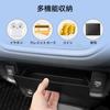 for Honda WR-V WRV 2025-2025 Car Storage Box Central Console Drawer Tidying Organizer Case Tray Auto Interior Accessories