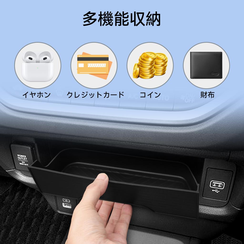 for Honda WR-V WRV 2025-2025 Car Storage Box Central Console Drawer Tidying Organizer Case Tray Auto Interior Accessories