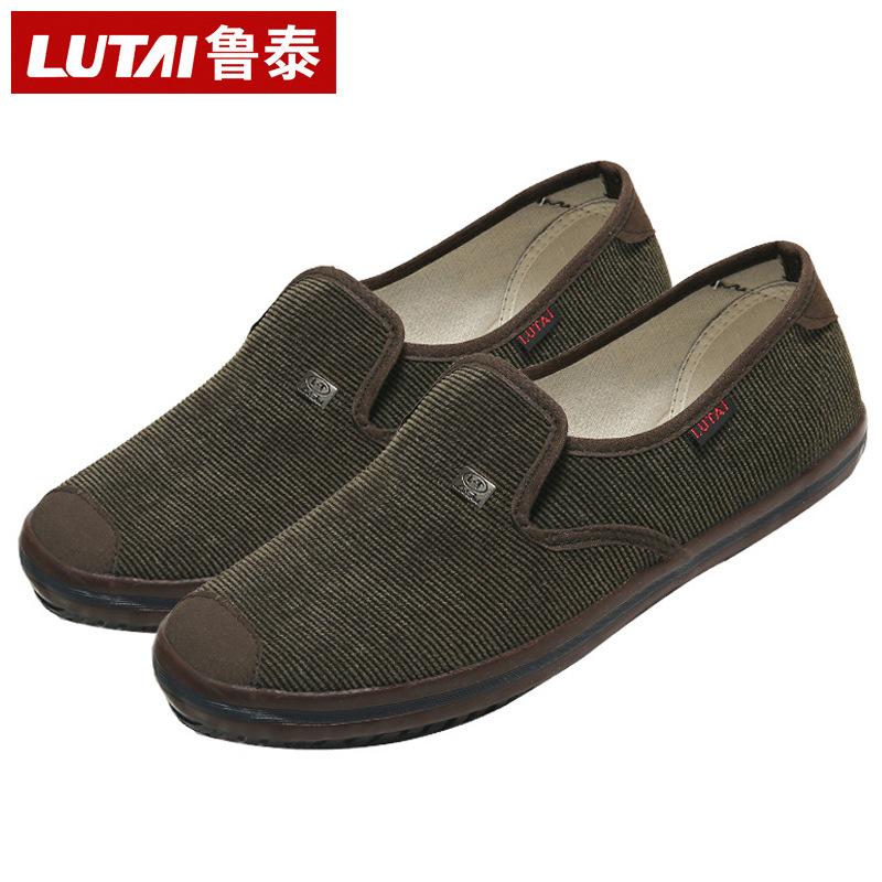 Men's Lazy Shoes, Labor Insurance Shoes, Casual Shoes, Single Shoes, Work Shoes, Training Shoes, Cloth Shoes, Men's Shoes