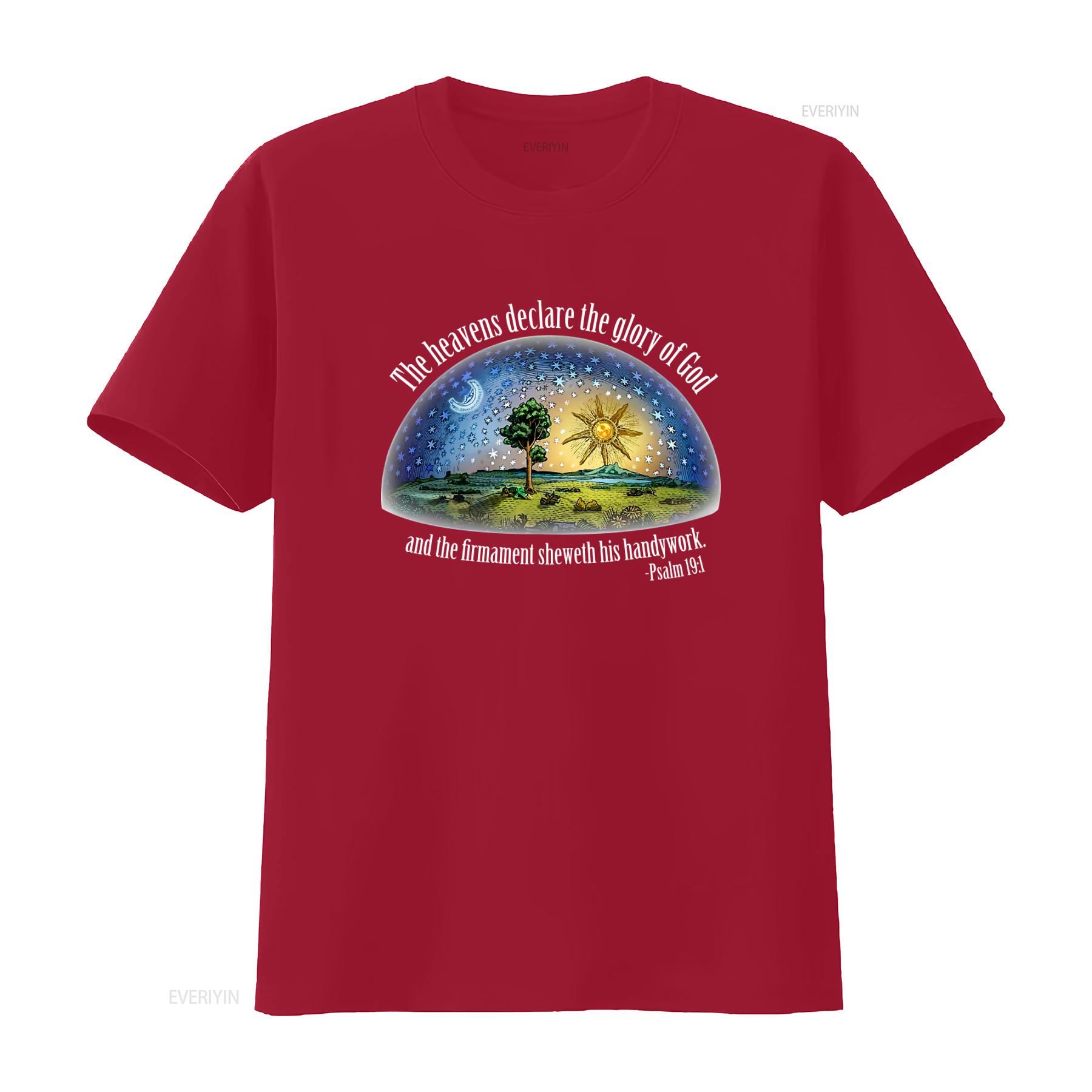 

Flat Earth Psalm 19 1 T Shirt The Firmament Heavens Declare Gods Glory with Starry Night Sun Tree Moon Print vintage Washed S