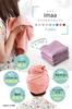 Imaa Microfiber Hair Drying Micro Double Vacuum Compressed 2 Count Towel, Soft, Absorbent, Quick-Drying, Pack, Beige,