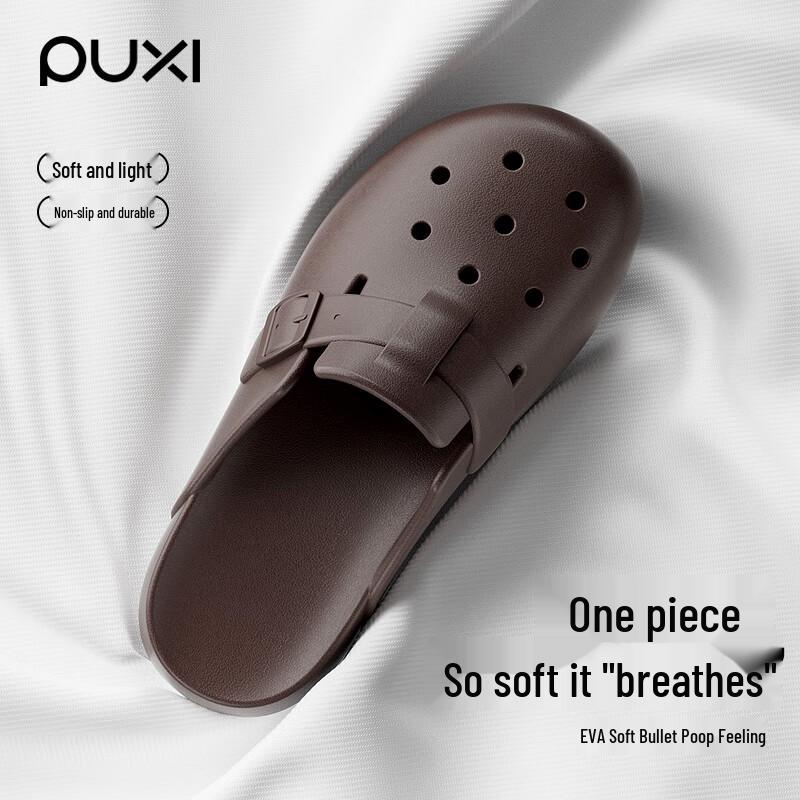 Puxi Women s Thick-Sole Backless Clog Sandals 37-38