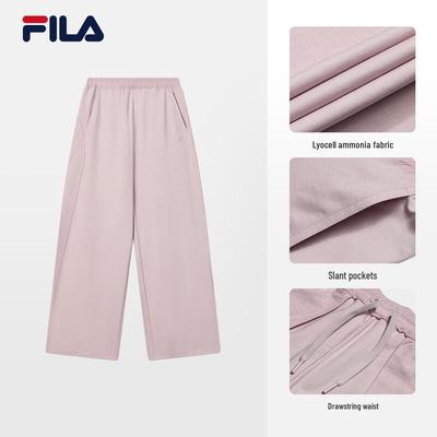Women's 2026 Summer Knit Casual Pants