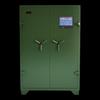 Jingxin Chuanglian Smart Rifle and Equipment Security Cabinet