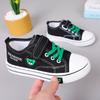 Children's canvas shoes, new spring collection, boys' and girls' running shoes, soft-soled, versatile, and popular among children
